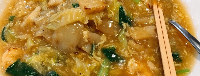 Qua-Li Noodle & Rice is one of warung.