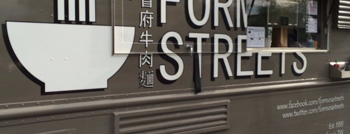 Formosa Streets is one of 2016 b.