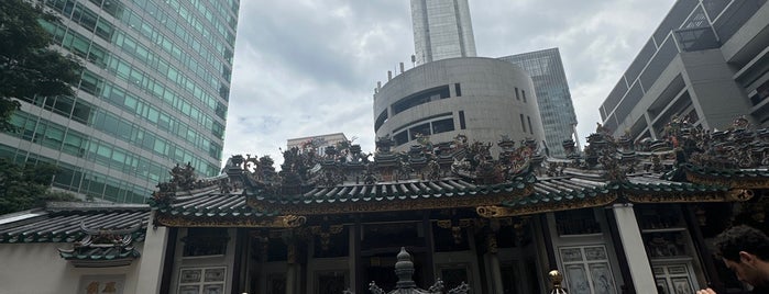 Yueh Hai Ching Temple is one of Singapore.