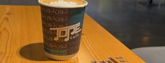 TONE Specialty Coffee is one of الاحساء.