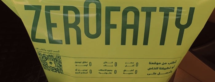 Zero Fatty is one of Healthy food🥙 ,Riyadh.