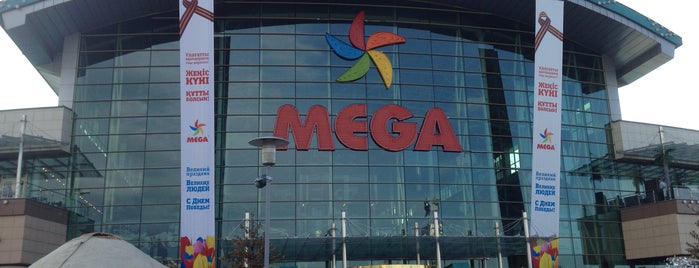 MEGA Alma-Ata is one of All-time favorites in Kazakhstan.