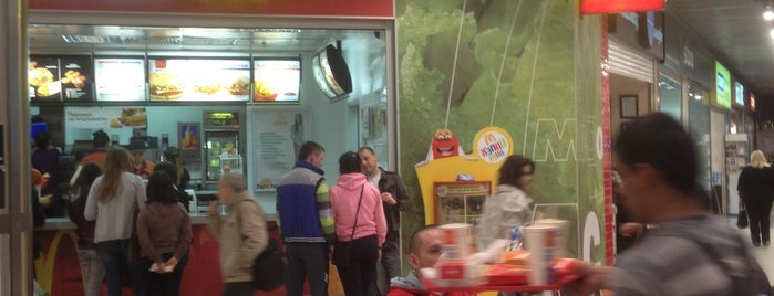 McDonald's is one of McDonalds в России..