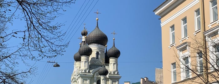Сад им. Чернышевского is one of парки.
