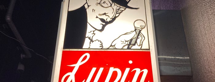 Lupin is one of gin.