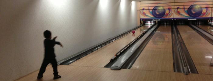 İnci Bowling is one of kaptan's place.