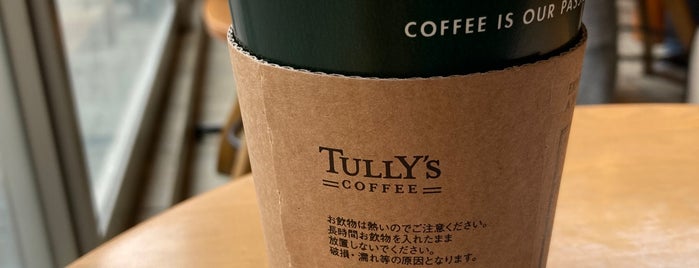 TULLY's COFFEE 山形七日町店 is one of 好きなとこヾ(*´∀｀*)ﾉ.