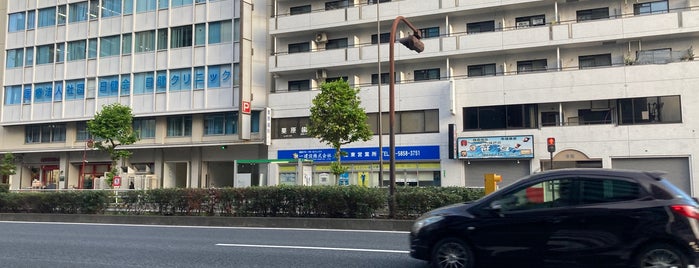 亀戸六丁目交差点 is one of 江東区.