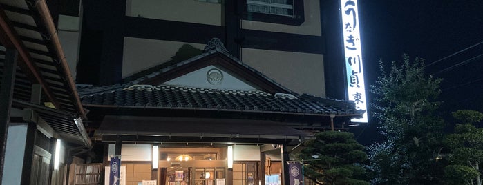 川貞 東店 is one of Gifu.