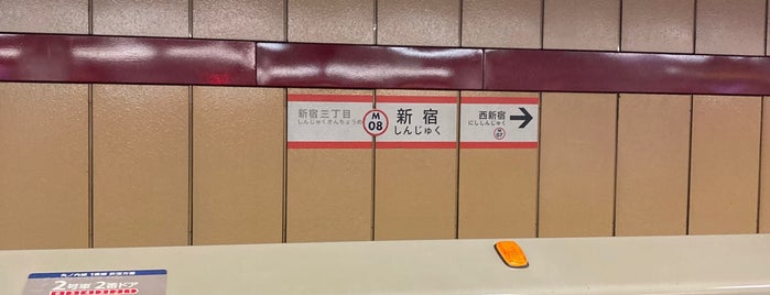 Marunouchi Line Shinjuku Station (M08) is one of Tokyo Subway Map.