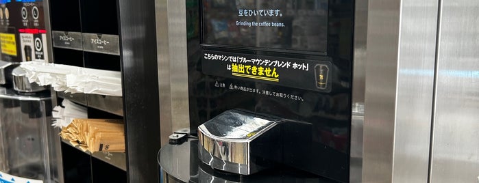 セブンイレブン 日本橋蛎殻町店 is one of コンビニその２.