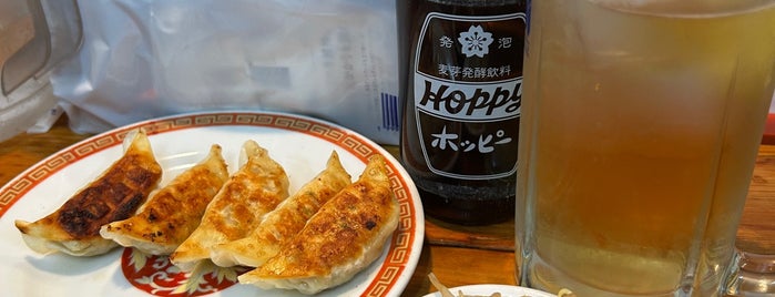 Kameido Gyoza is one of Tokyo Restaurants and Bars.