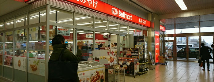 ベルマート 岐阜羽島店 is one of お出かけリスト.
