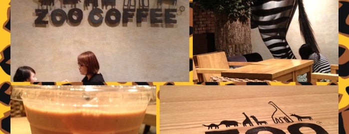 ZOO COFFEE is one of 전국의 커피.