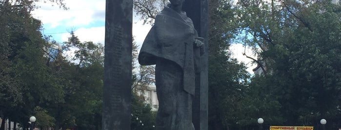 Памятник Надежде Крупской is one of Посещённые достопримечательности Москвы.