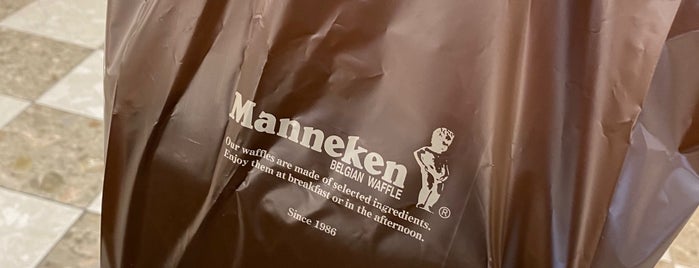 Manneken 阪急三番街店 is one of Jernejさんのお気に入りスポット.