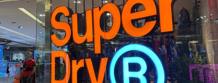 Superdry Store is one of Bangkok.