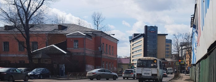 ул. Чкалова is one of Иркутские улицы.