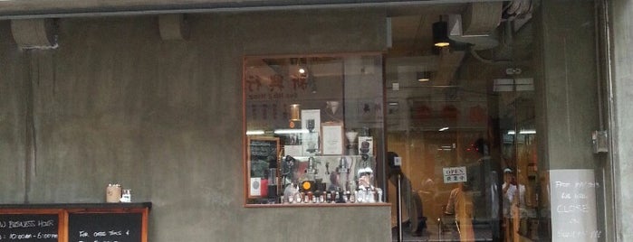 Barista Jam is one of Startup Friendly Coffee Shops in Hong Kong.