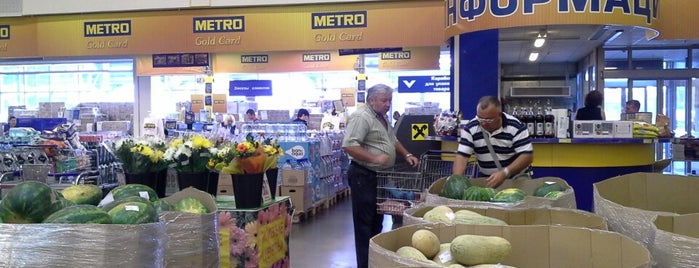 Metro Cash & Carry is one of Dmitry : понравившиеся места.