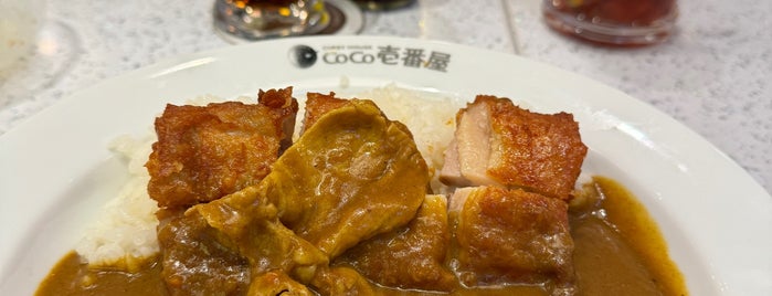CoCoICHIBANYA is one of BKK_Japanese Restaurant.
