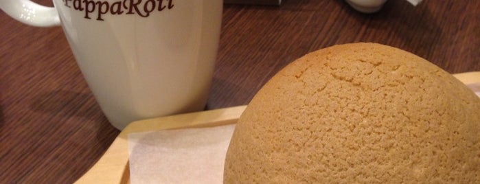 Pappa Roti is one of JOYさんの保存済みスポット.