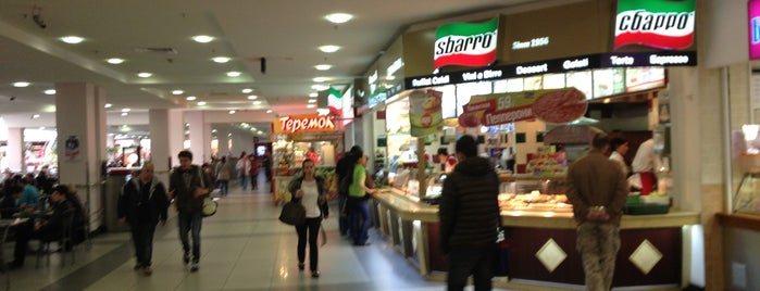 ТЦ «Калужский» is one of Shopping.