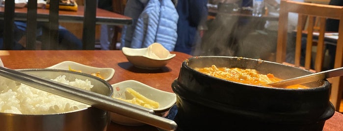 Kimchi Tofu House is one of Favorite food on the campus.