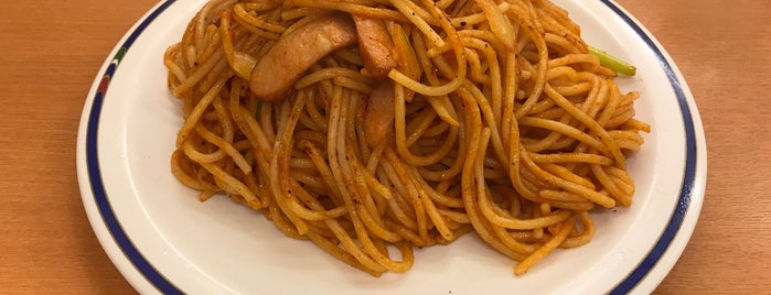 スパゲッティ キング 新橋店 is one of 麺.