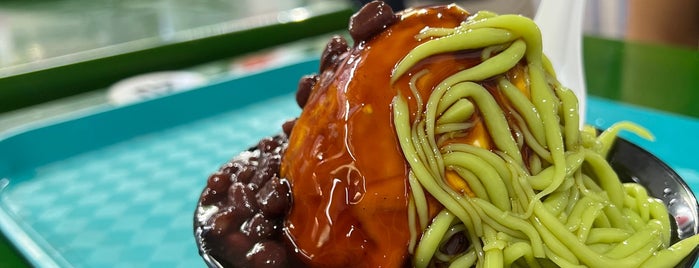 Nyonya Chendol is one of SG Local Dessert Makan Trail.