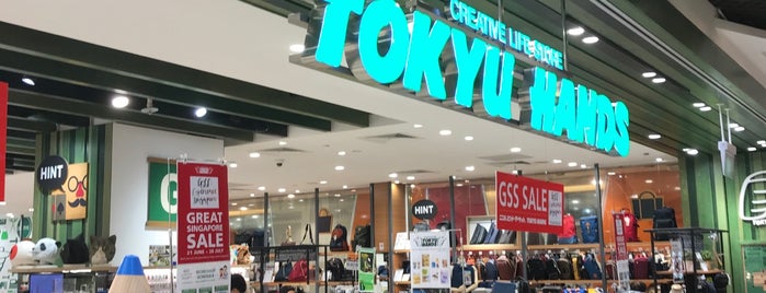 TOKYU HANDS is one of Sin_new_list.