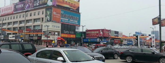 海門市 is one of Been Before（Jiangsu）.