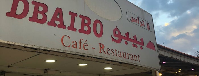 dbaibo is one of Lebanon.