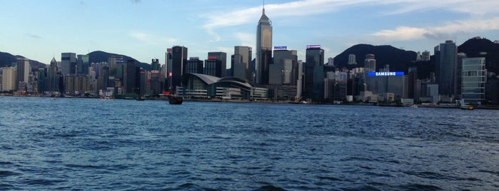 Star Ferry Pier (Tsim Sha Tsui) is one of Hong Kong 2013.
