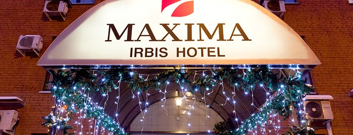 Maxima Irbis hotel / Максима Ирбис отель is one of "Клуб Скидок": отели, тур.агентства (г. Москва).