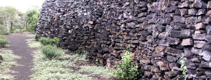 El Muro de las Lagrimas is one of Equateur.