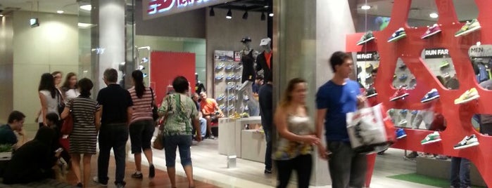 New Balance is one of Morumbi Shopping SP - Lojas.
