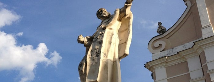 Тринітарський собор / Trynitarskyy Cathedral is one of Мандрівка 2015.