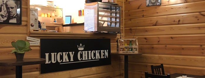 Lucky Chicken is one of Libeň.