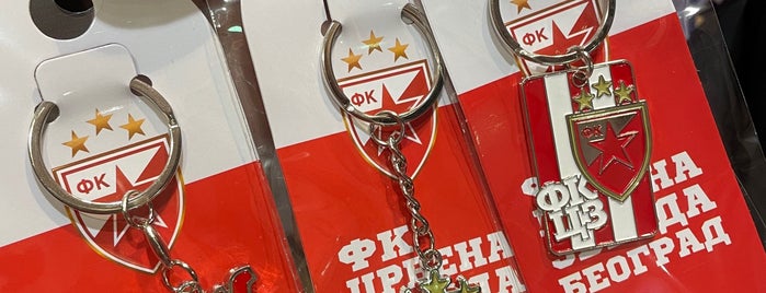 Red Star Shop is one of СНГ.