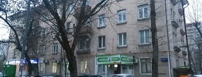 Аптека "ВекФарм" is one of Москва.