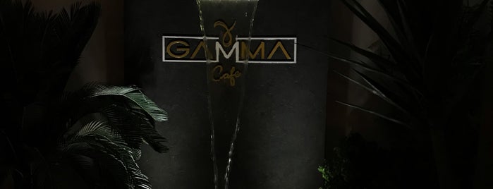 Gamma Café is one of بريدة.
