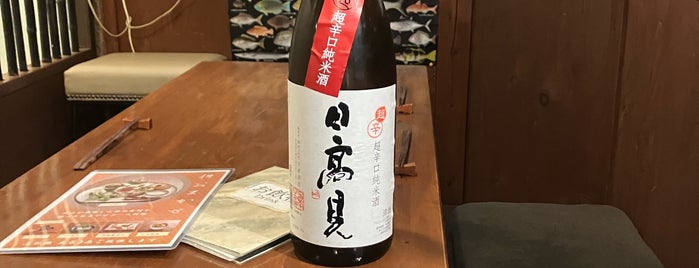 Kudan is one of 美味しい日本酒が飲める店.