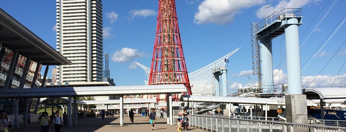 Kobe Port Tower is one of Kobe Tour.