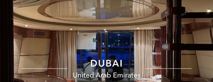 Dubai Eye is one of Dubai 🇦🇪.