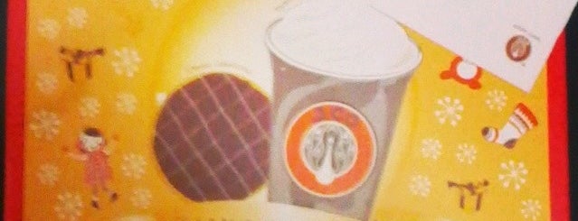 JCO Donuts & Coffee is one of สถานที่ที่ Hendra ถูกใจ.