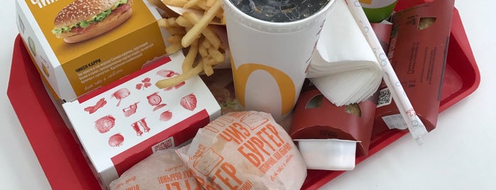 McDonald's is one of Locais curtidos por Irina✨.