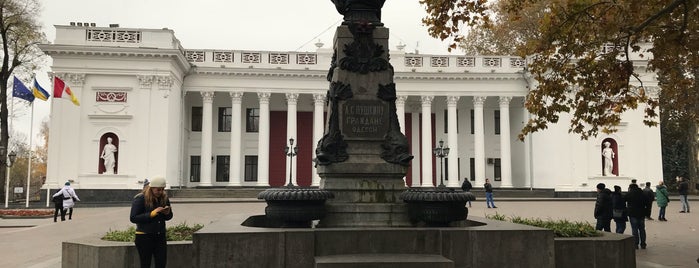 Памятник Пушкину is one of Пам'ятники. Одеса.