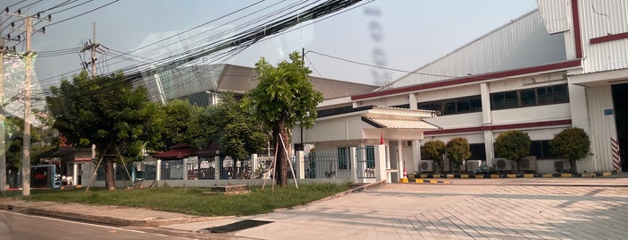 Amata Nakorn Industrial Estate is one of Bangkok.