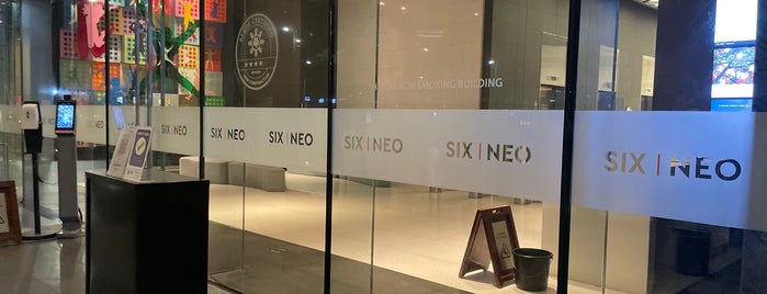 Six/NEO is one of My Office.